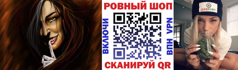 Купить закладку Cocaine  МЕФ  Бошки Шишки  Волоколамск