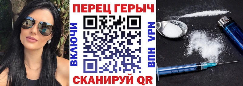 Купить закладки  Волоколамск  Героин Афган 