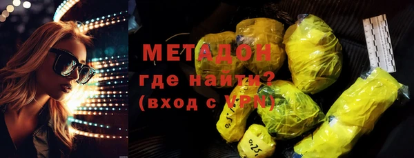а пвп мука Козельск