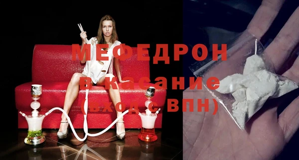гашик Козловка