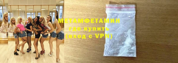 гашик Козловка