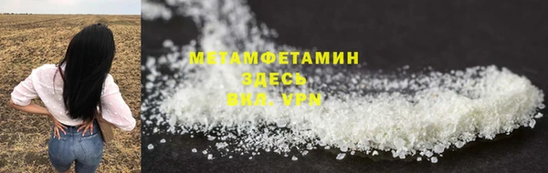 соль курить ск Кодинск