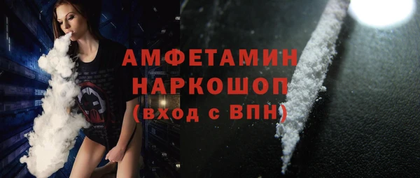 соль курить ск Кодинск