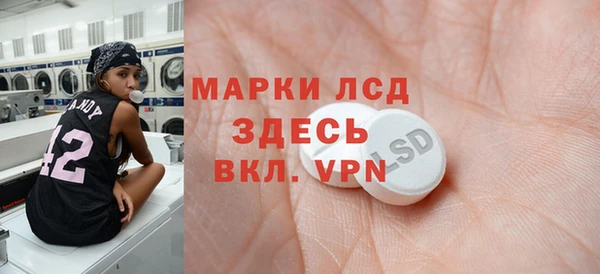 а пвп мука Козельск