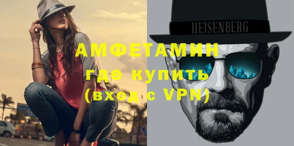 соль курить ск Кодинск