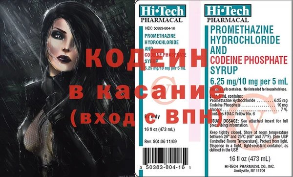 а пвп мука Козельск
