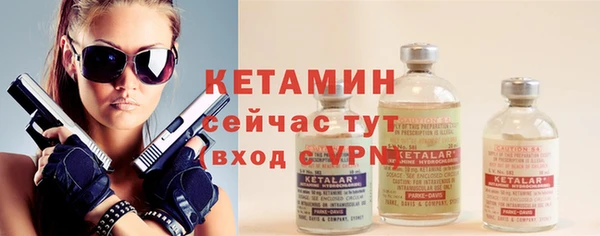 соль курить ск Кодинск