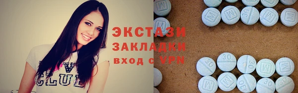 а пвп мука Козельск