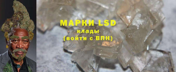 а пвп мука Козельск