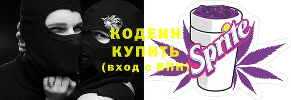 а пвп мука Козельск
