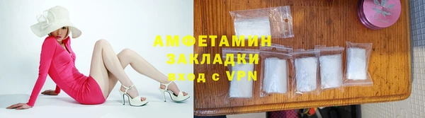 соль курить ск Кодинск