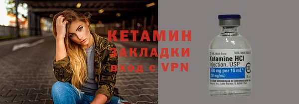 а пвп мука Козельск