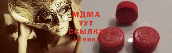 а пвп мука Козельск