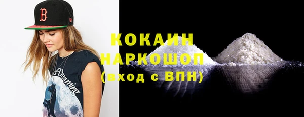 соль курить ск Кодинск