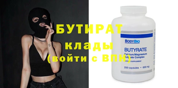 соль курить ск Кодинск