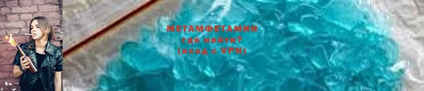 гашик Козловка