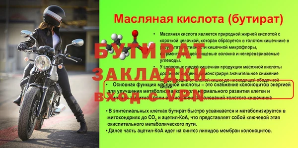 соль курить ск Кодинск