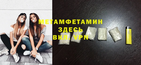 а пвп мука Козельск