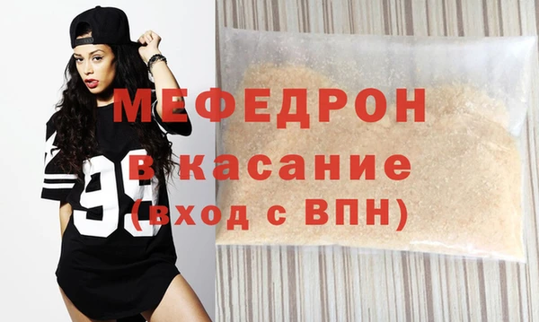 а пвп мука Козельск