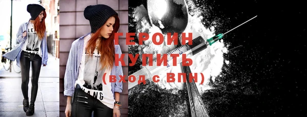 гашик Козловка