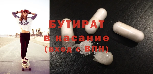 а пвп мука Козельск