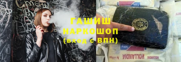а пвп мука Козельск