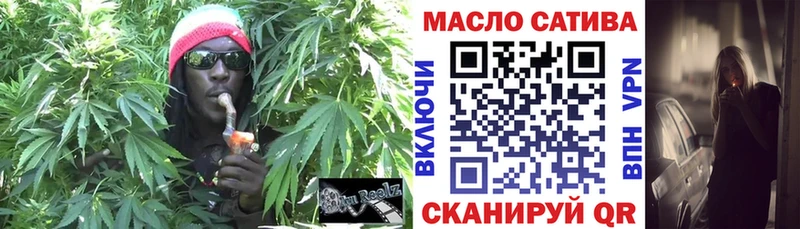 Дистиллят ТГК вейп  Купить  Волоколамск 